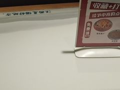 -味福记·江西小炒·南昌小吃(青山湖万达店)