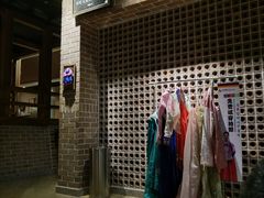 -沐泷泉(南风大剧院店)