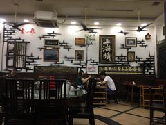 大堂-大唐人家·热气羊肉(大华店)