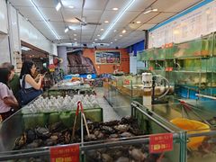 -大茄来海鲜餐厅(亚洲城分行)