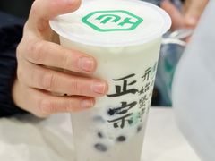 -仙雨林·奶茶鲜果茶(书院巷店)
