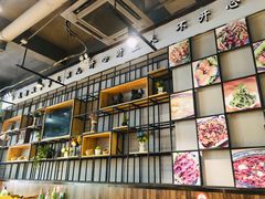 -川天喉重庆江湖菜