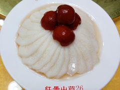 -泰丰楼(前门西大街店)