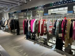 -白噪音White Noise·798概念店