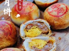 -泰康食品有限公司食品厂