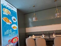 -有家酸菜鱼(苏州绿宝广场店)