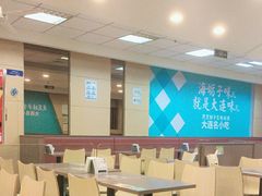 -灵芝妹子米线(瓦房店新玛特店)