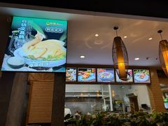 -龙泉人椰子鸡.糟粕醋.海南菜(三亚旗舰店)