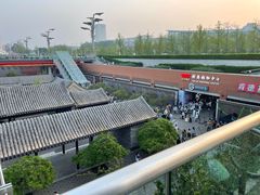 -新奥购物中心