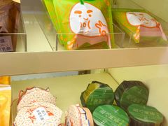 -辛一·铜锣烧(大宁久光店)