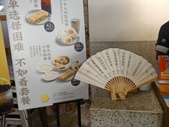 -桃园眷村(万象天地店)