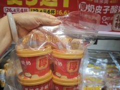 -味多美蛋糕(东直门店)