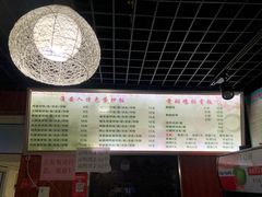 -淮安人特色蛋炒饭(李府街店)