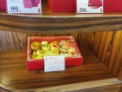 -祥禾饽饽铺·中式糕点(天津河东美福园店)