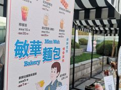 -皇城恒隆广场