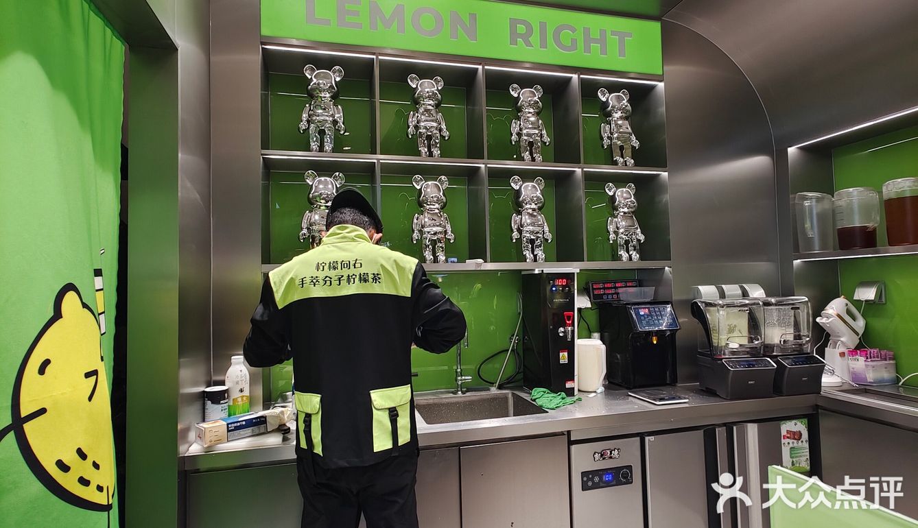 🍋快来柠檬向右👉开启🔛健康营养手萃分子果汁之旅