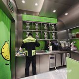 🍋快来柠檬向右👉开启🔛健康营养手萃分子果汁之旅