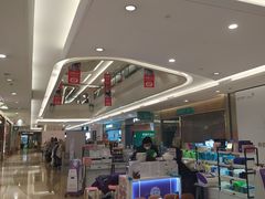 -港悦广场