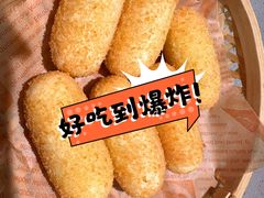 -半天妖烤鱼(槐房万达店)