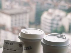 -纽巷咖啡 SOFTFOCUS COFFEE(锦和巴黎时韵店)
