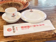 -老佛爷蛙锅•鲜蛙煲(麦凯乐店)