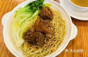 Golden Pork Shank Noodle Bowl