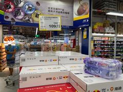 -麦德龙上海闵行商场-停车场