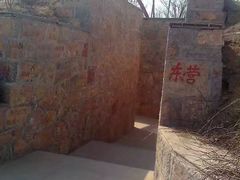 -济南国际园博园