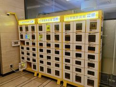 -南京大牌档(青岛万象城店)