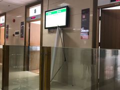 -上海市第七人民医院