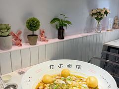 -友达面馆(广州总店)