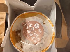 -湊湊火锅·茶憩(皇姑万象汇店)