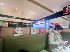 -海底捞火锅(吴中路店)