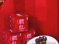 -椿风·养身茶饮(吉大店)