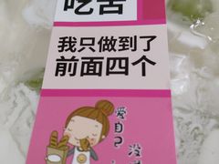 -维纳斯化妆摄影学校