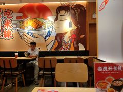 -阿香米线(宁波来福士广场店)