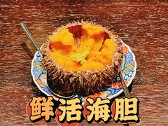 -鲤·鮨KOISUSHI