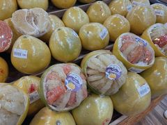 -果蔬好生活超市(新荟城店)