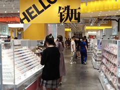 -万达广场(沈阳铁西店)