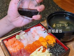 -山葵家·创意料理(宁波来福士店)
