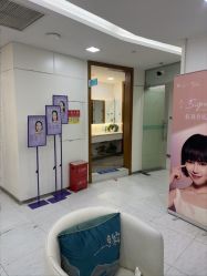 -重庆星宸整形美容医院
