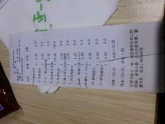 android_upload_pic-正一味石锅拌饭(望京新世界店)