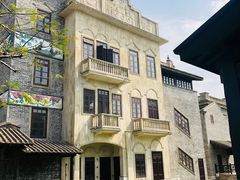 -赤坎·广东华侨国际旅游度假区