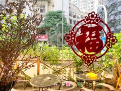 -铁道茶苑.色稷餐厅(莲花南路店)