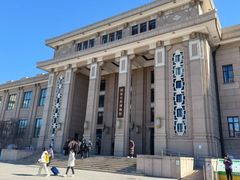 -国家自然博物馆