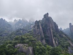 -三清山风景名胜区