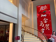 -湖锦酒楼·湖北菜(八一路店)