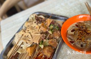 Signature Spicy Skewers