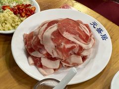 -元盛居(生态大街店)