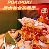 魔都&深圳爆火的泰食谷仓开在家门口了✨